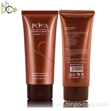 Conditioner တွင် နက်ရှိုင်းစွာ အာဟာရဖြည့်ပေးသည်။